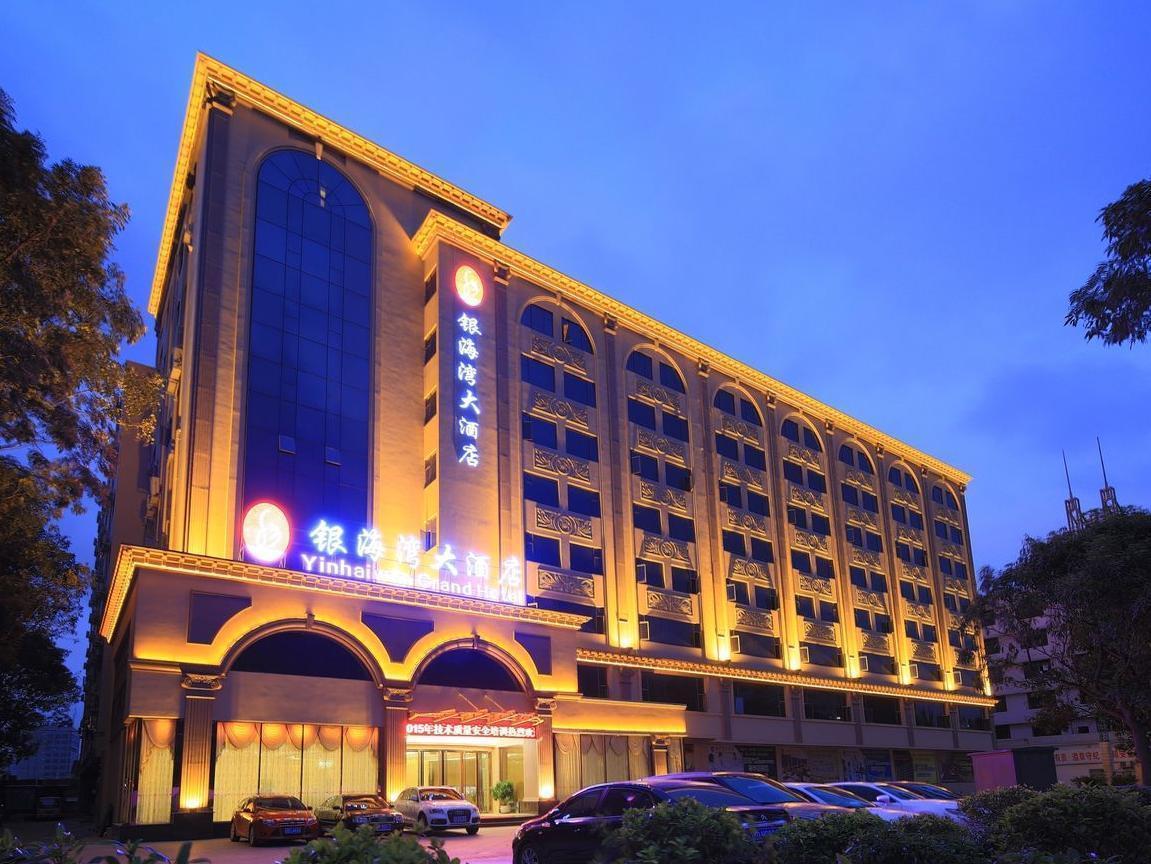 Yinhaiwan Grand Hotel Zhuhai Zewnętrze zdjęcie